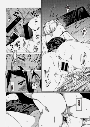 第155頁圖