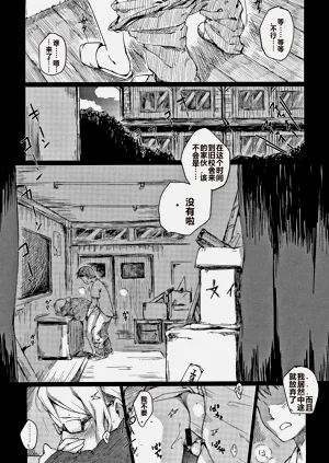 第172頁圖