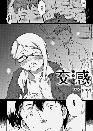 第173頁圖