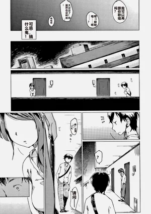 第176頁圖