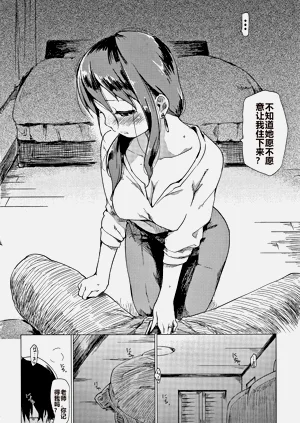 第181頁圖