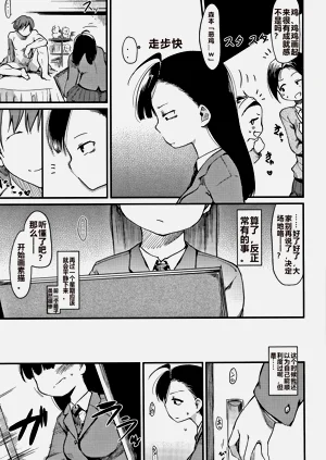 第28頁圖