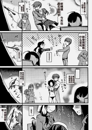 第30頁圖