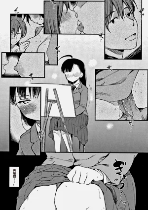 第33頁圖