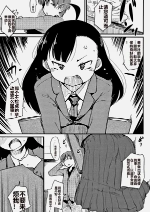 第34頁圖