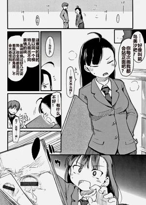 第35頁圖