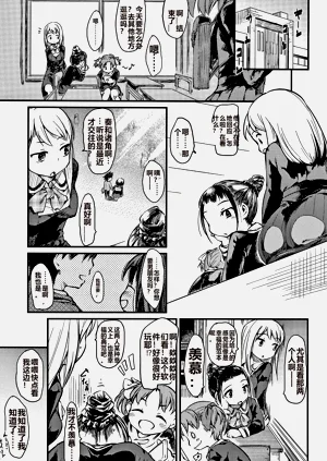 第46頁圖