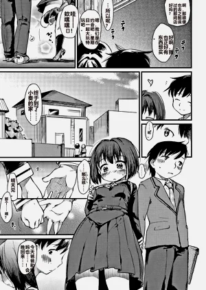 第48頁圖