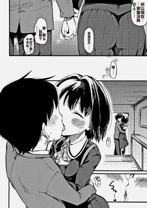 第49頁圖