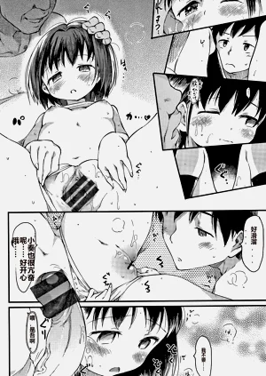 第55頁圖