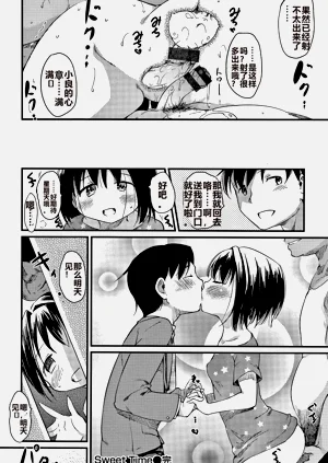 第65頁圖