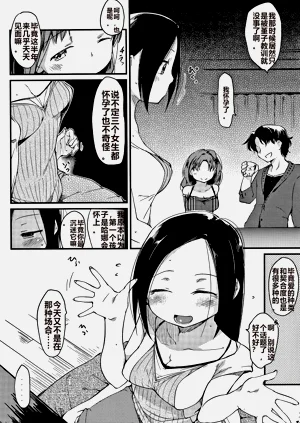 第71頁圖