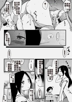 第85頁圖