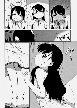 第87頁圖