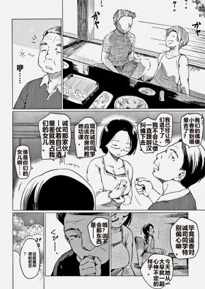 第89頁圖