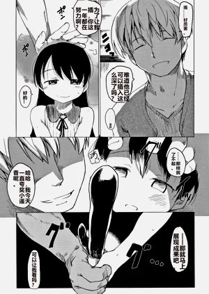 第92頁圖