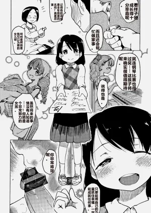 第97頁圖