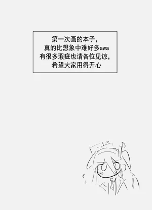 第15页图