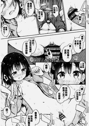 第104頁圖