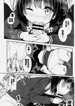 第11頁圖