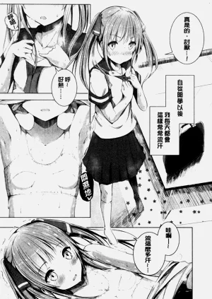 第116頁圖