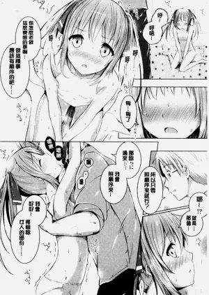 第121頁圖