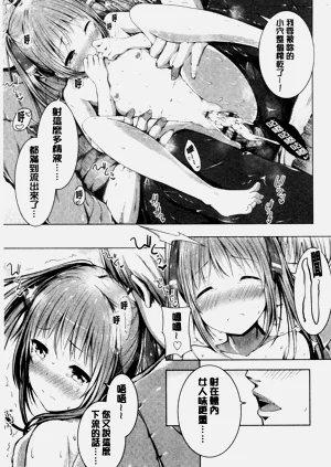 第136頁圖