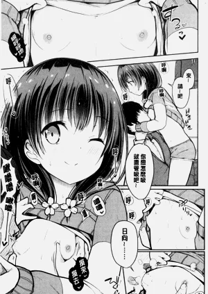 第14頁圖