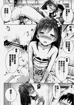 第147頁圖