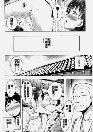 第153頁圖