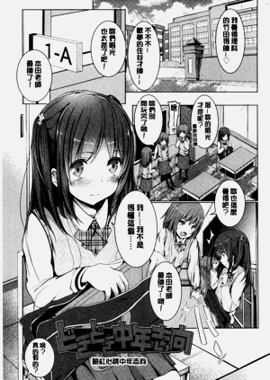 第154頁圖