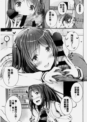 第158頁圖