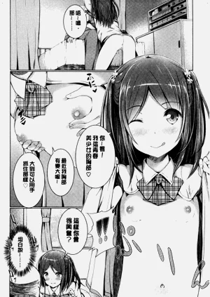 第159頁圖