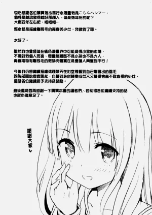 第178頁圖