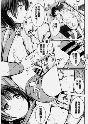 第18頁圖