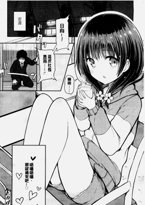 第29頁圖