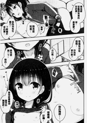 第34頁圖