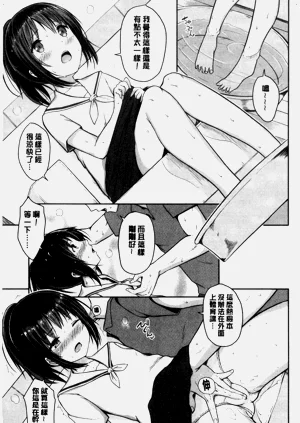 第48頁圖