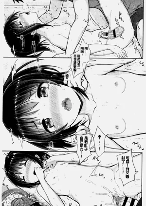 第64頁圖