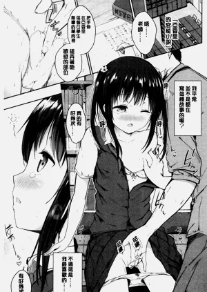 第68頁圖