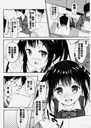 第71頁圖