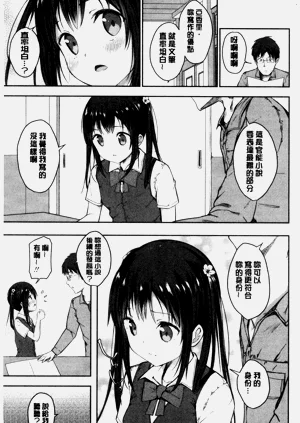 第72頁圖