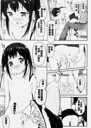 第84頁圖