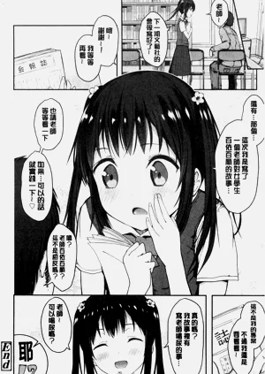 第91頁圖