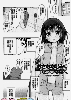 第95頁圖