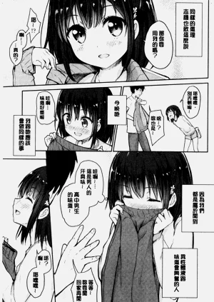第96頁圖