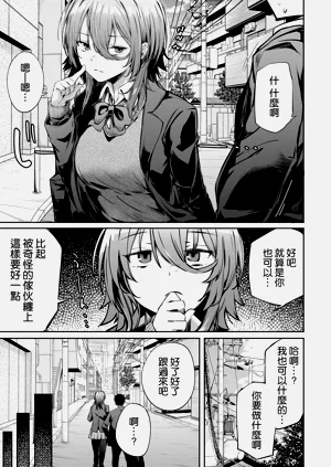 第12页图