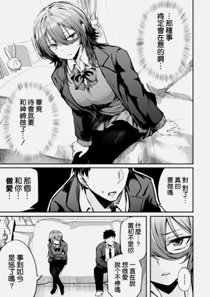 第14页图