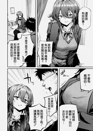 第15页图