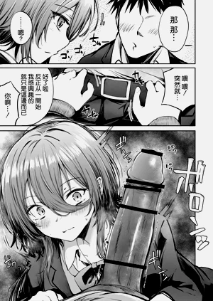 第16页图